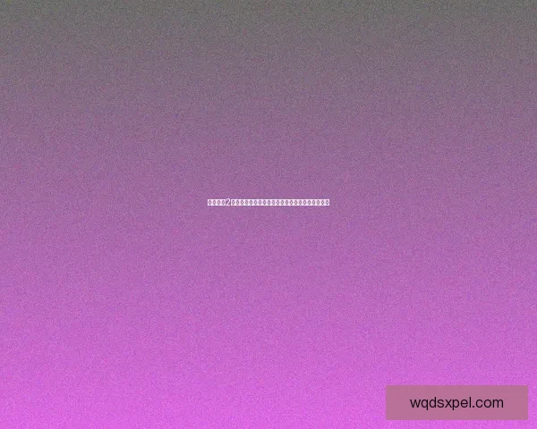 恐龙危机2中文版：探索末日恐怖世界的生死逃亡与生存挑战